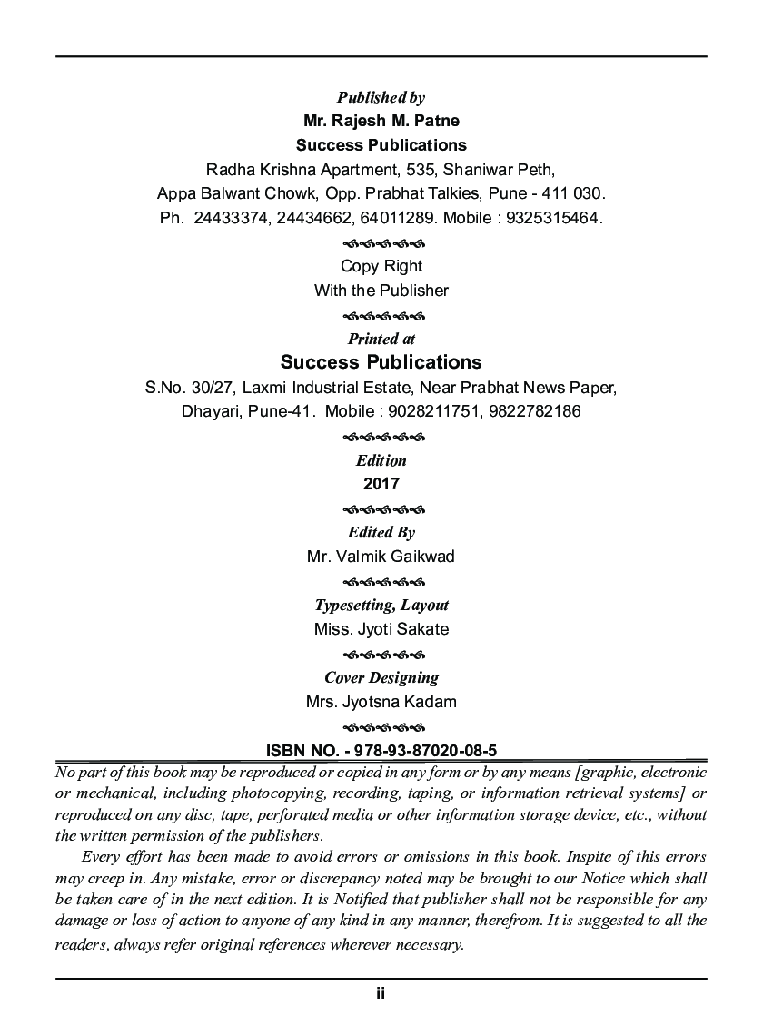 Geography (Human Geography) - Page 3