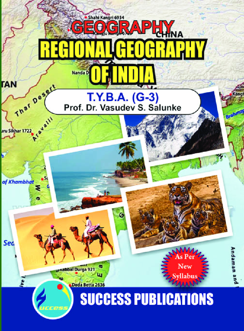 Geography (Regional Geography Of India) - Page 1