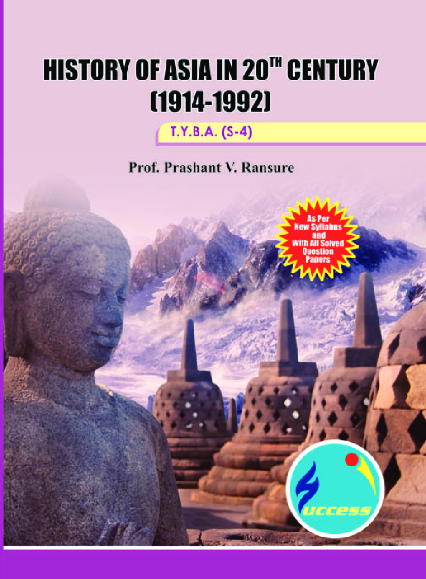 History Of Asia In 20th Century (1914-1992) - Page 1