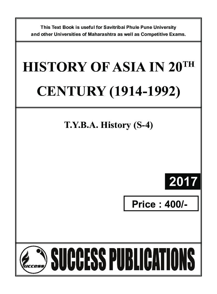 History Of Asia In 20th Century (1914-1992) - Page 2
