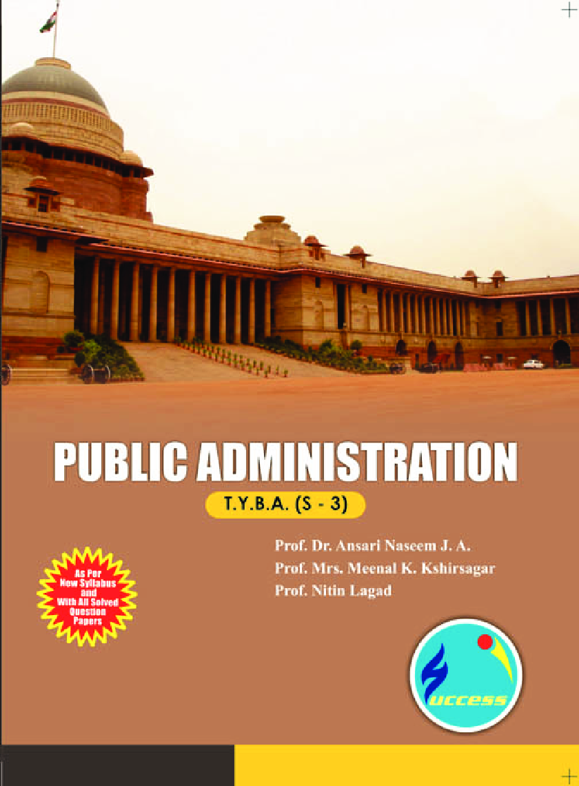 Public Administration - Page 1
