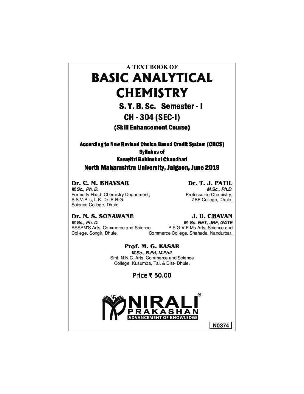 Basic Analytical Chemistry - Page 2