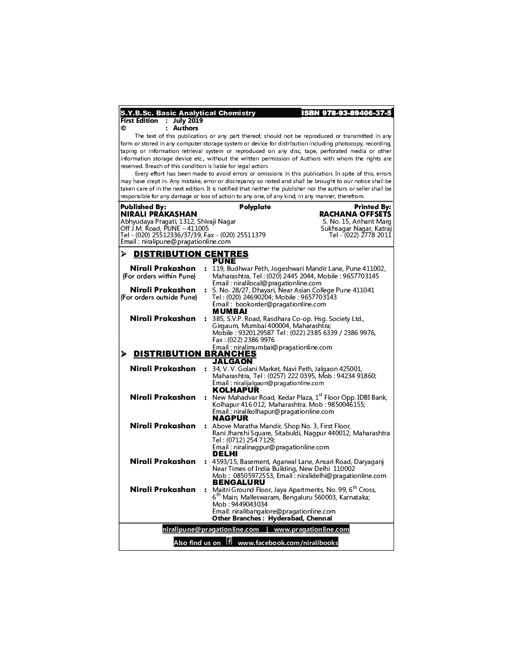 Basic Analytical Chemistry - Page 3