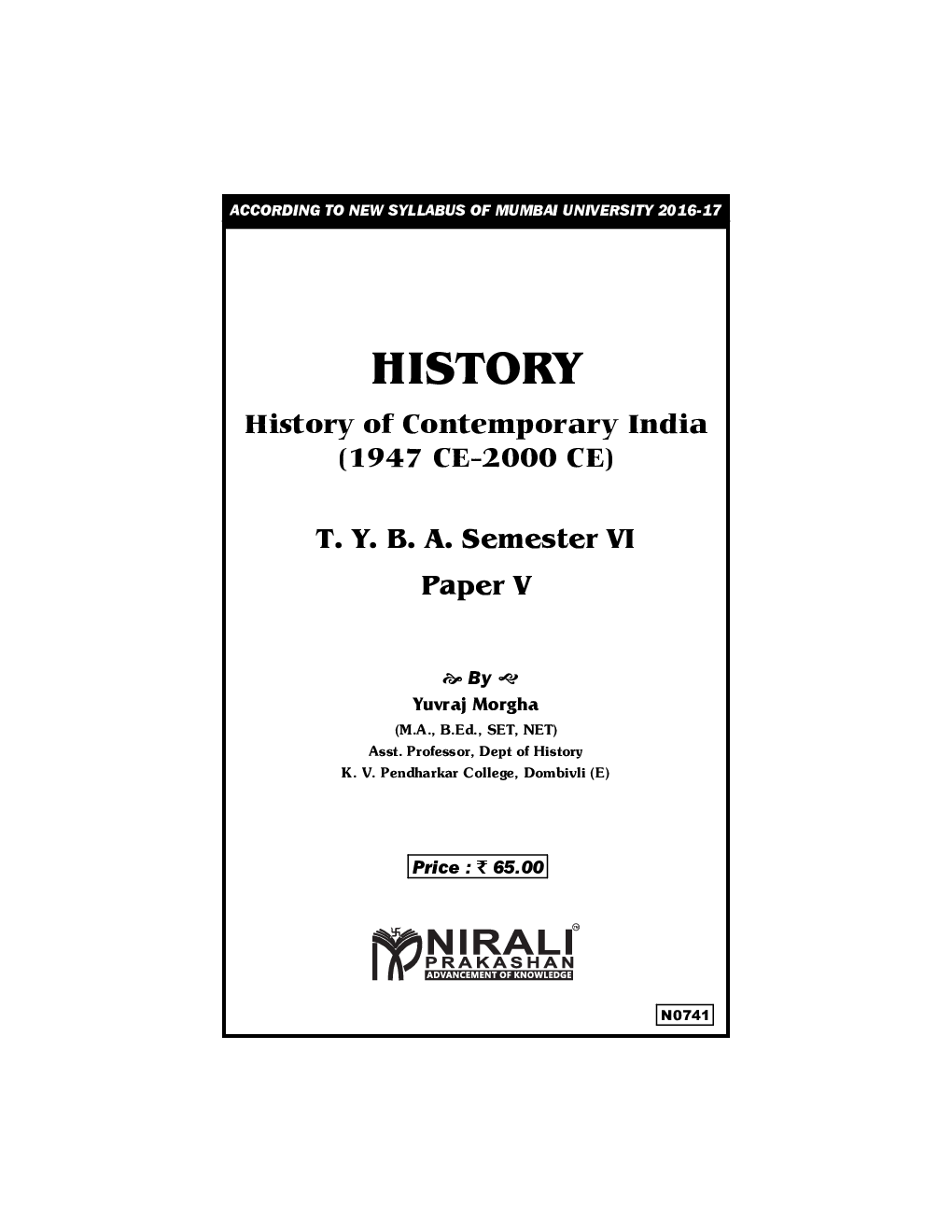 History Of Contemporary India - Page 2