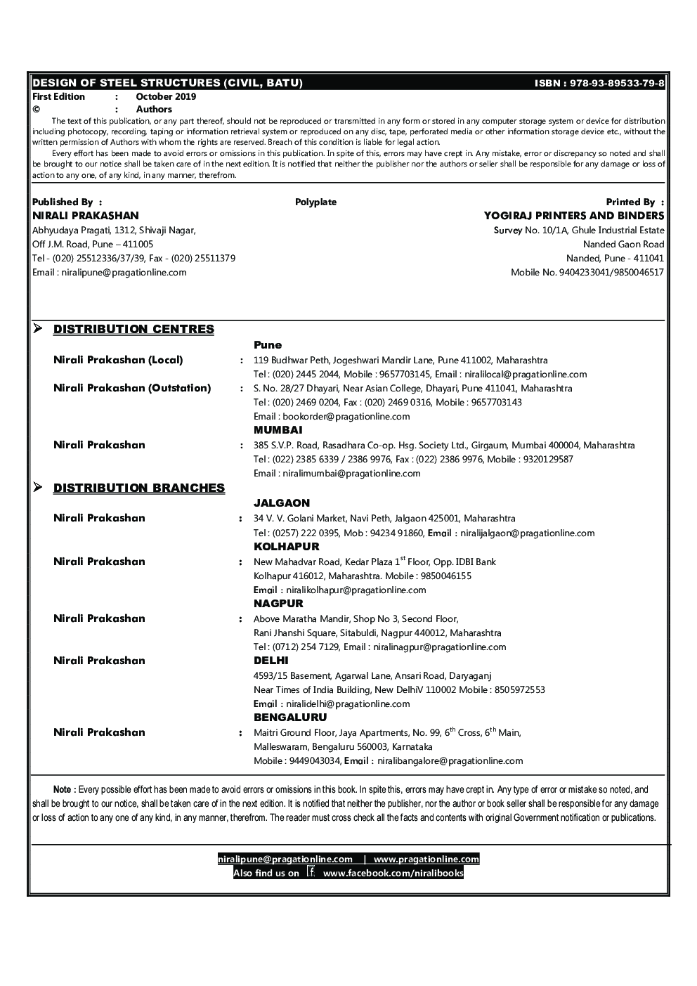 Design Of Steel Structures (Working Stress Method) - Page 3
