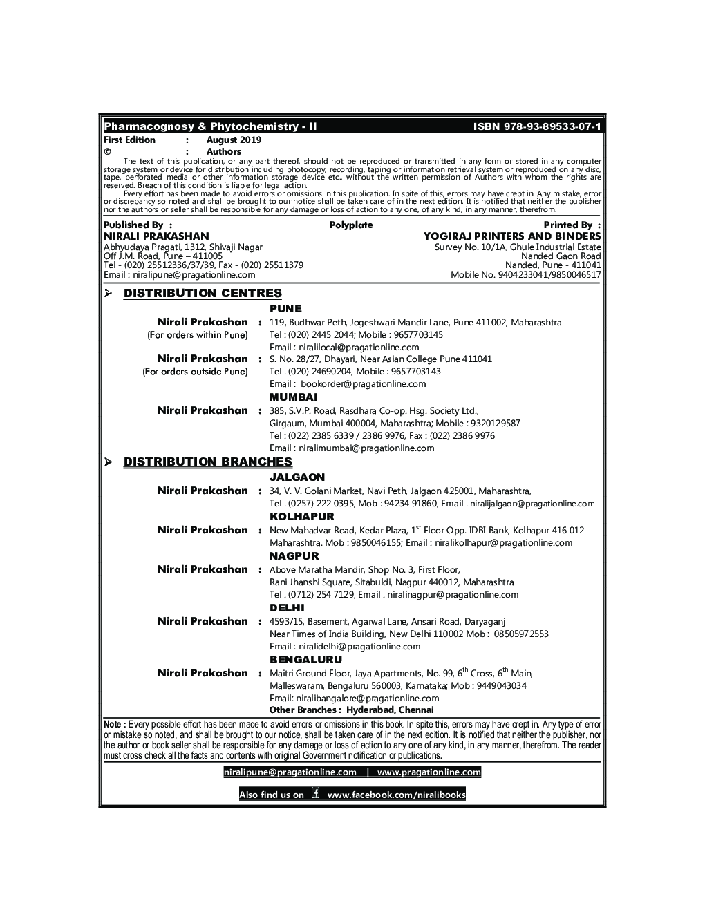 Pharmacognosy And Phytochemistry - II - Page 3