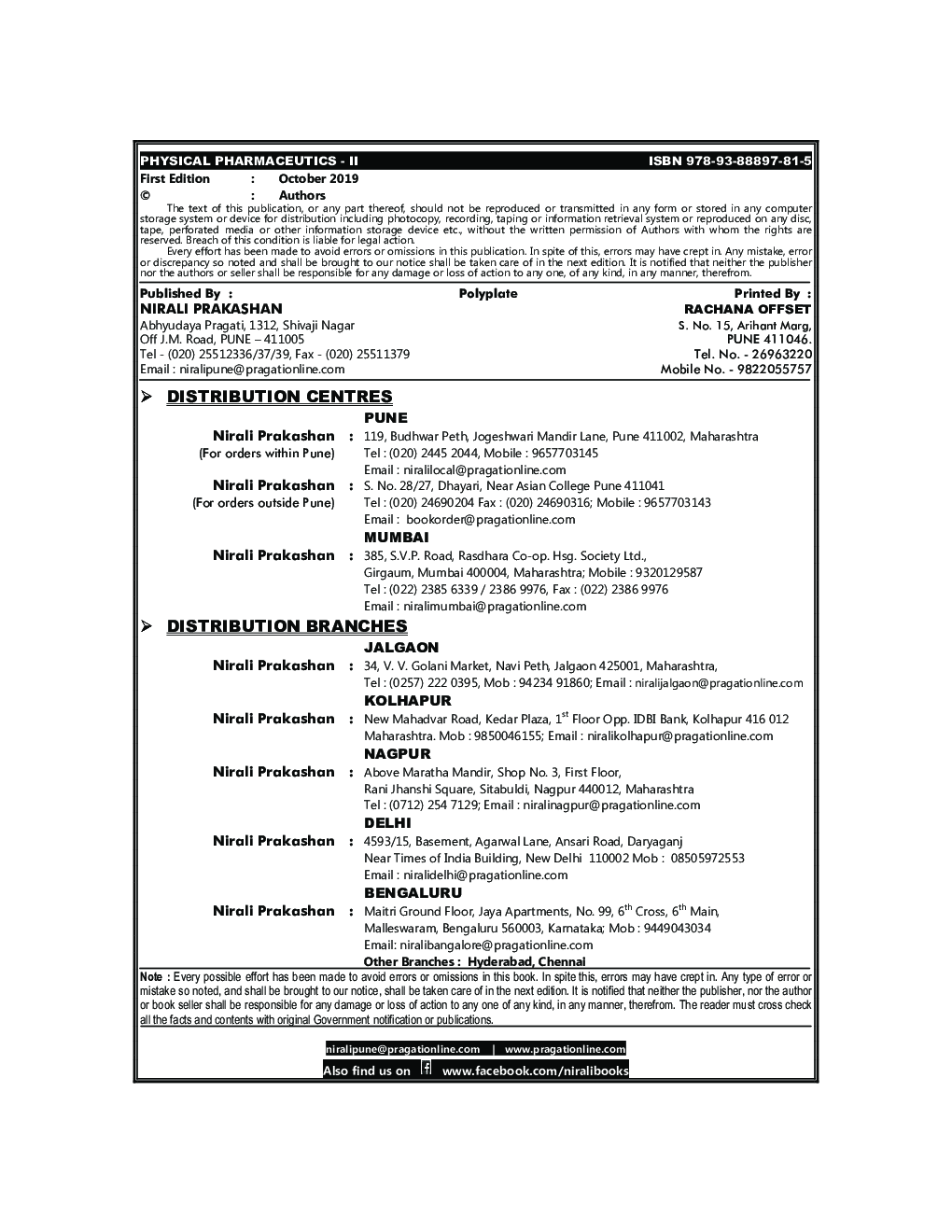 Physical Pharmaceutics - II - Page 3