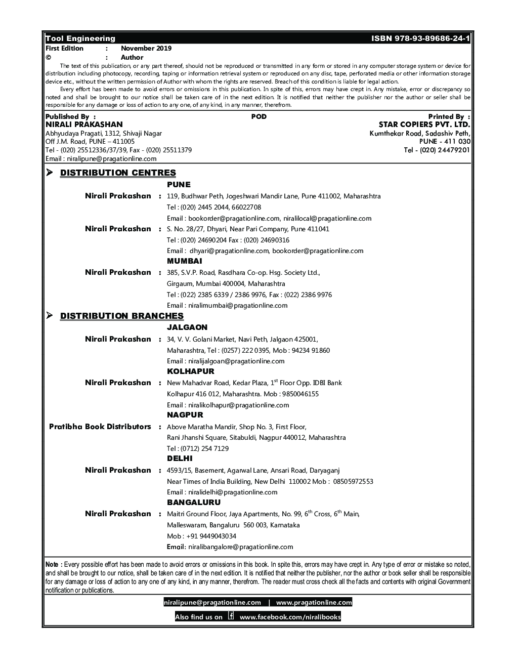 Tool Engineering - Page 3