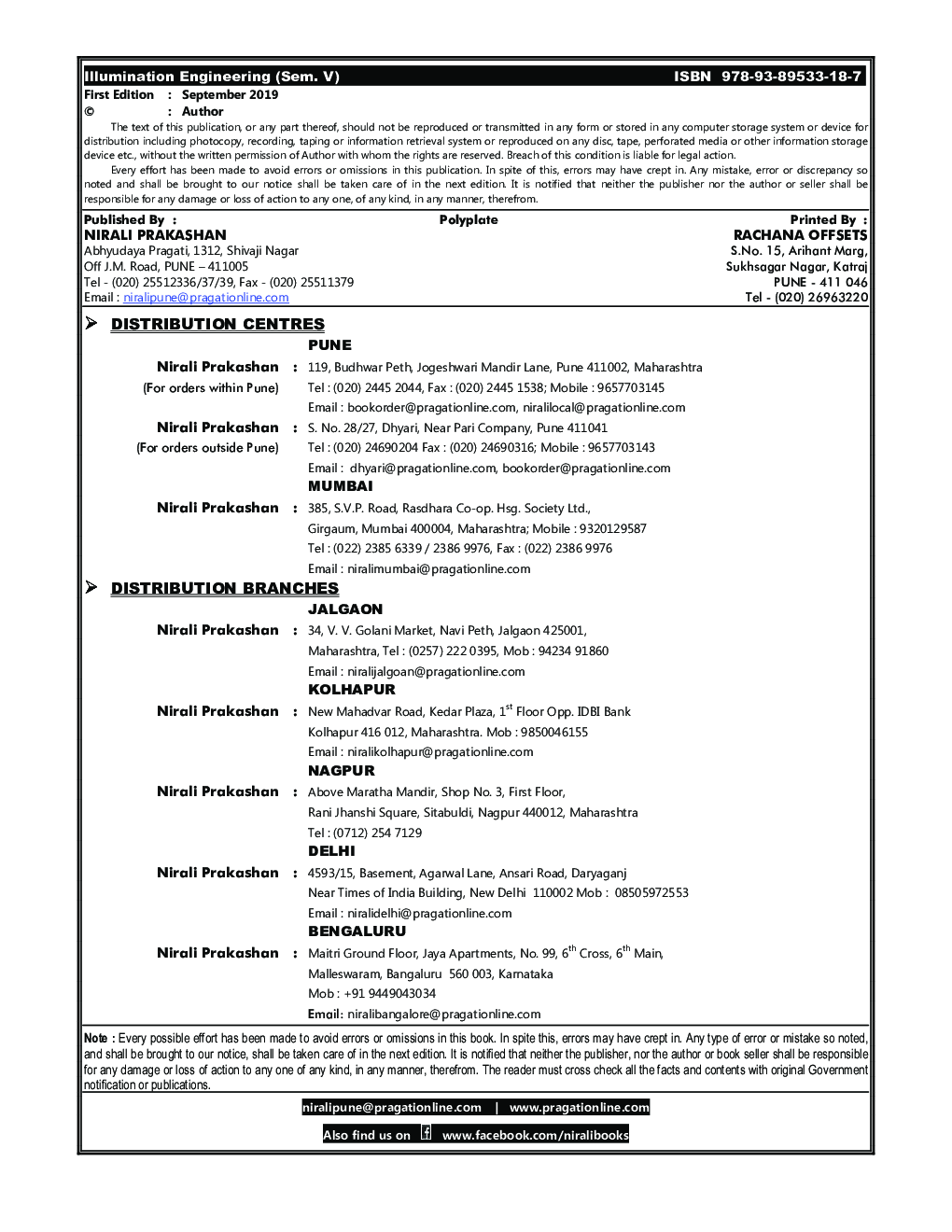 Illumination Engineering - Page 3