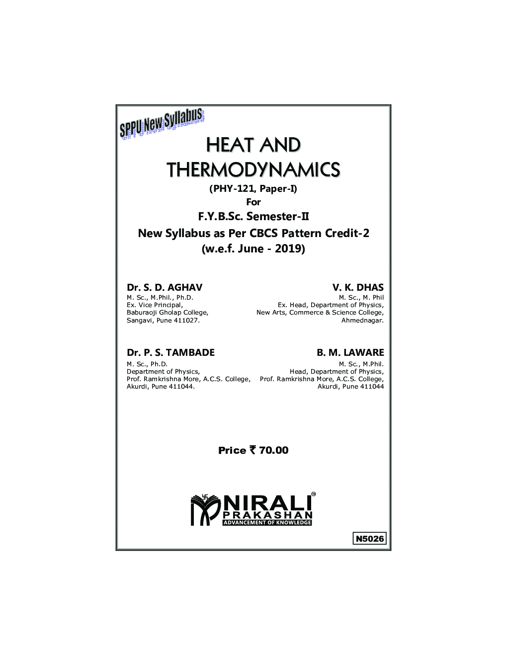 Heat And Thermodynamics - Page 2