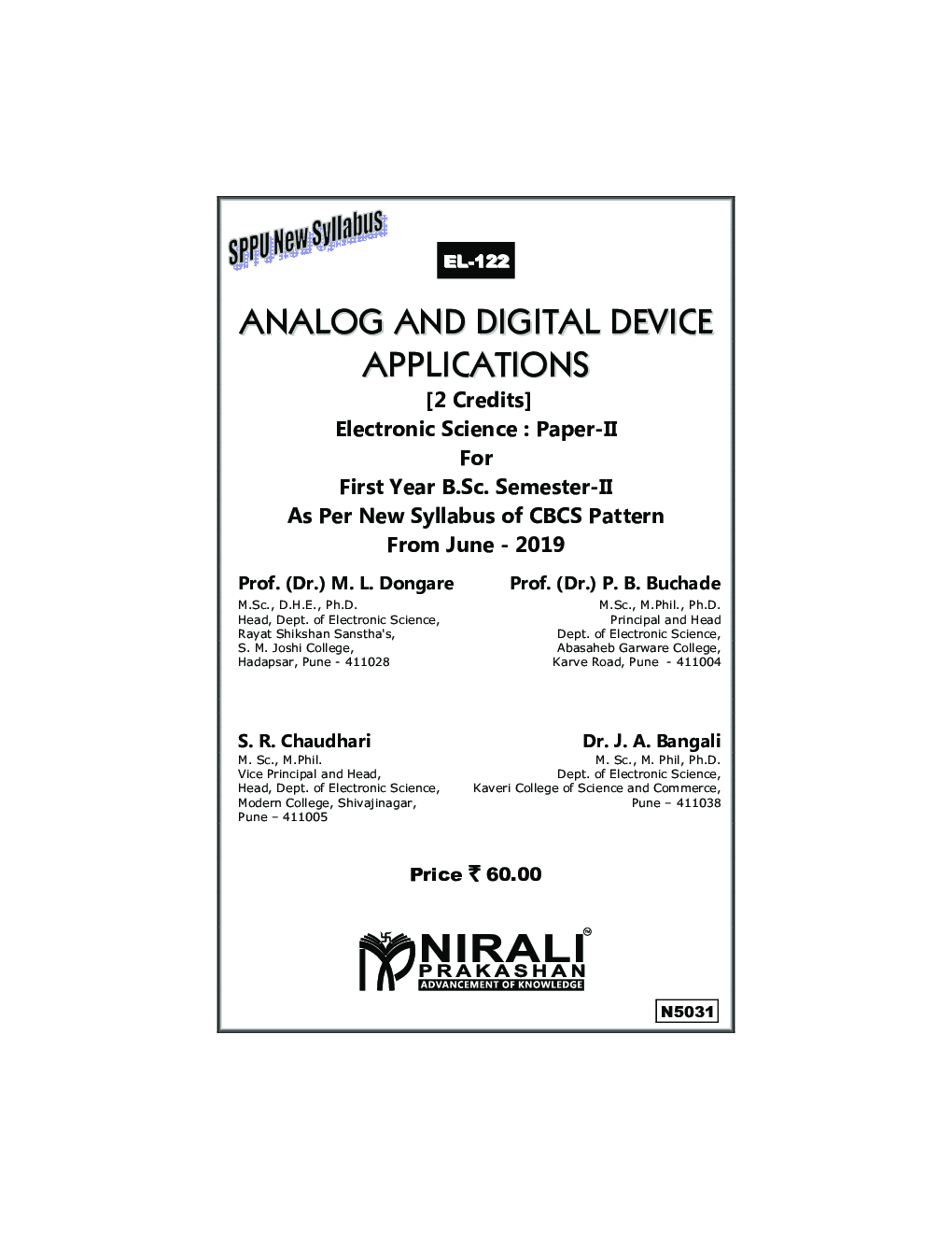 Analog And Digital Device Applications - Page 2