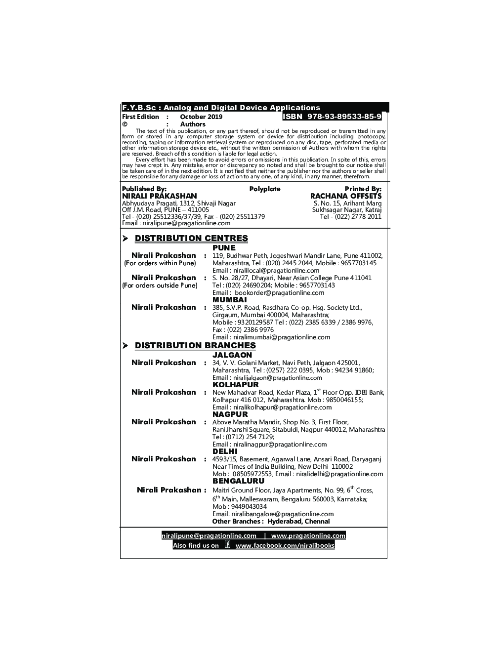 Analog And Digital Device Applications - Page 3