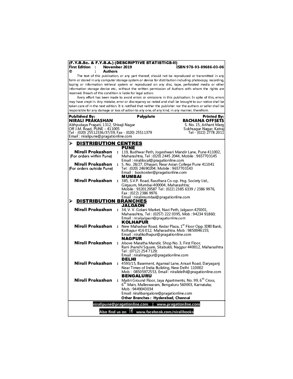 Descriptive Statistics - II - Page 3