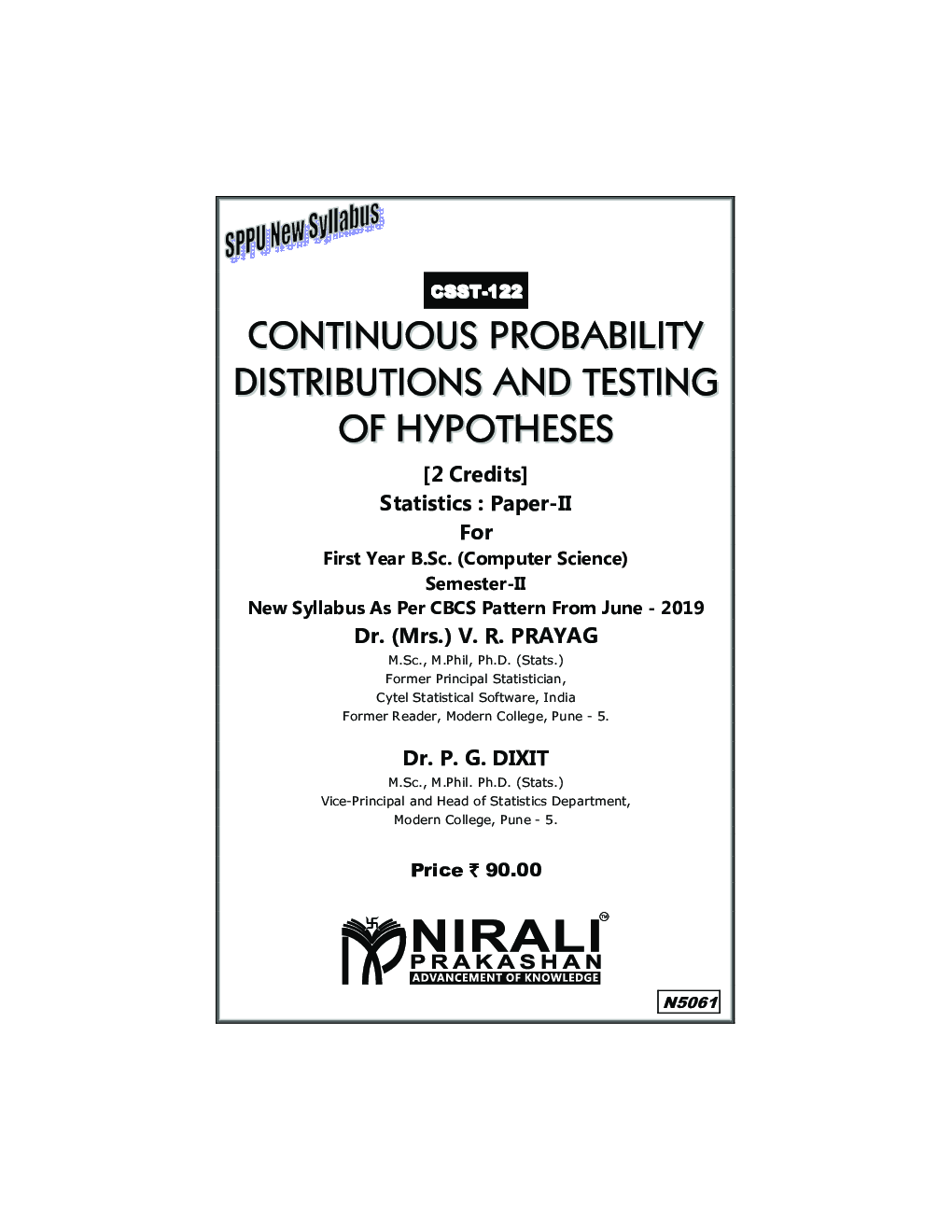 Continuous Probability Distributions And Testing Of Hypotheses - Page 2
