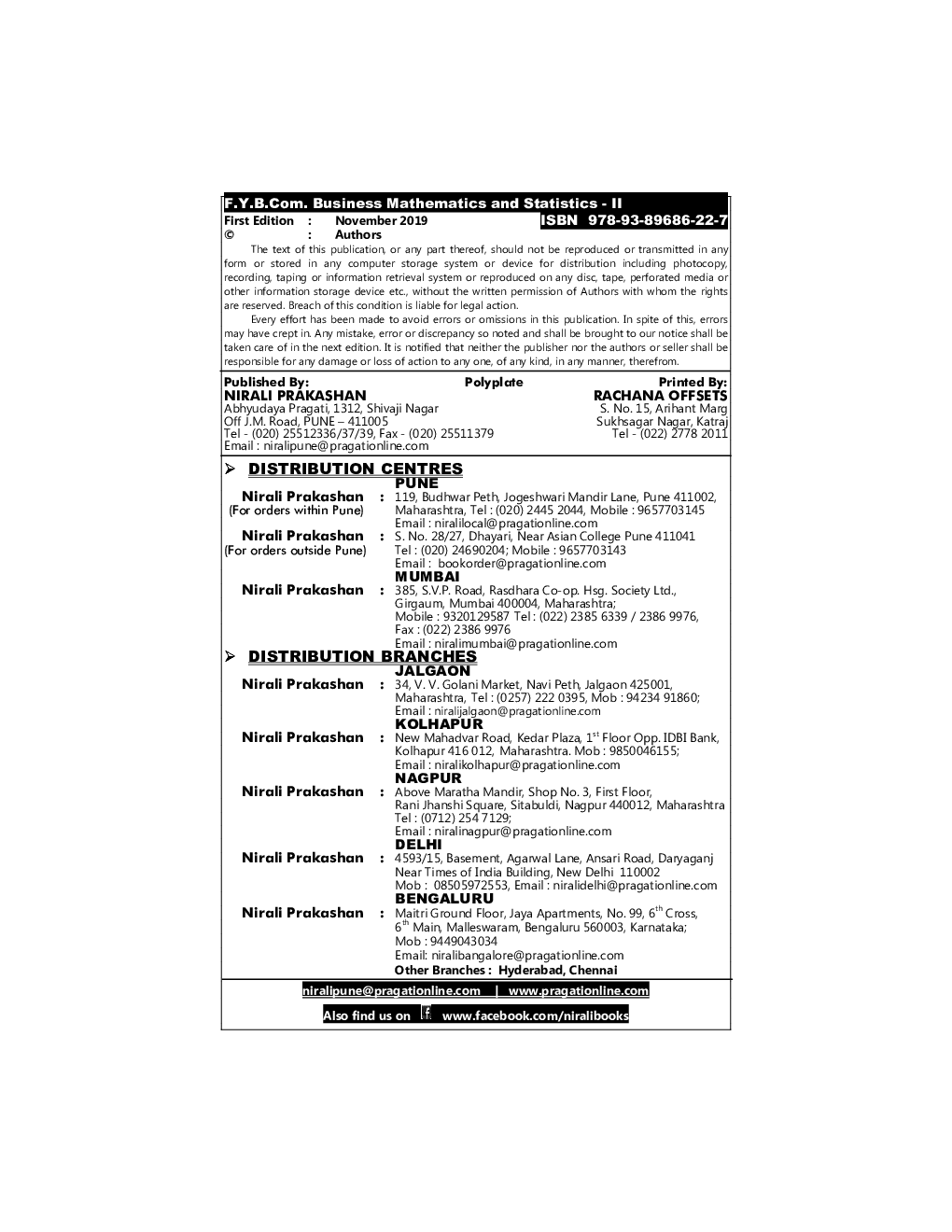 Business Mathematics And Statistics - II - Page 3