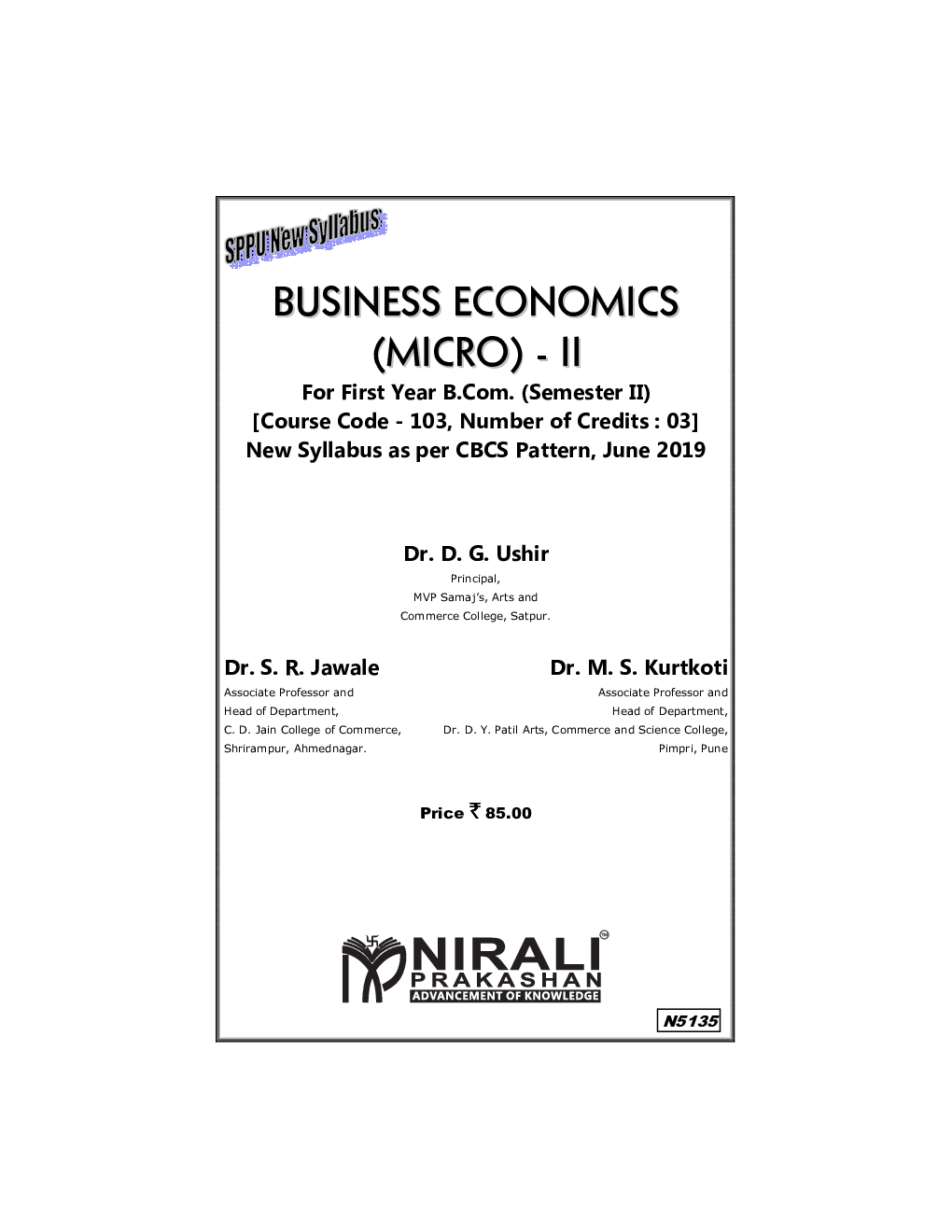 Business Economics - Page 2