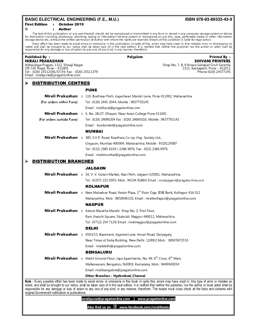 Basic Electrical Engineering - Page 3