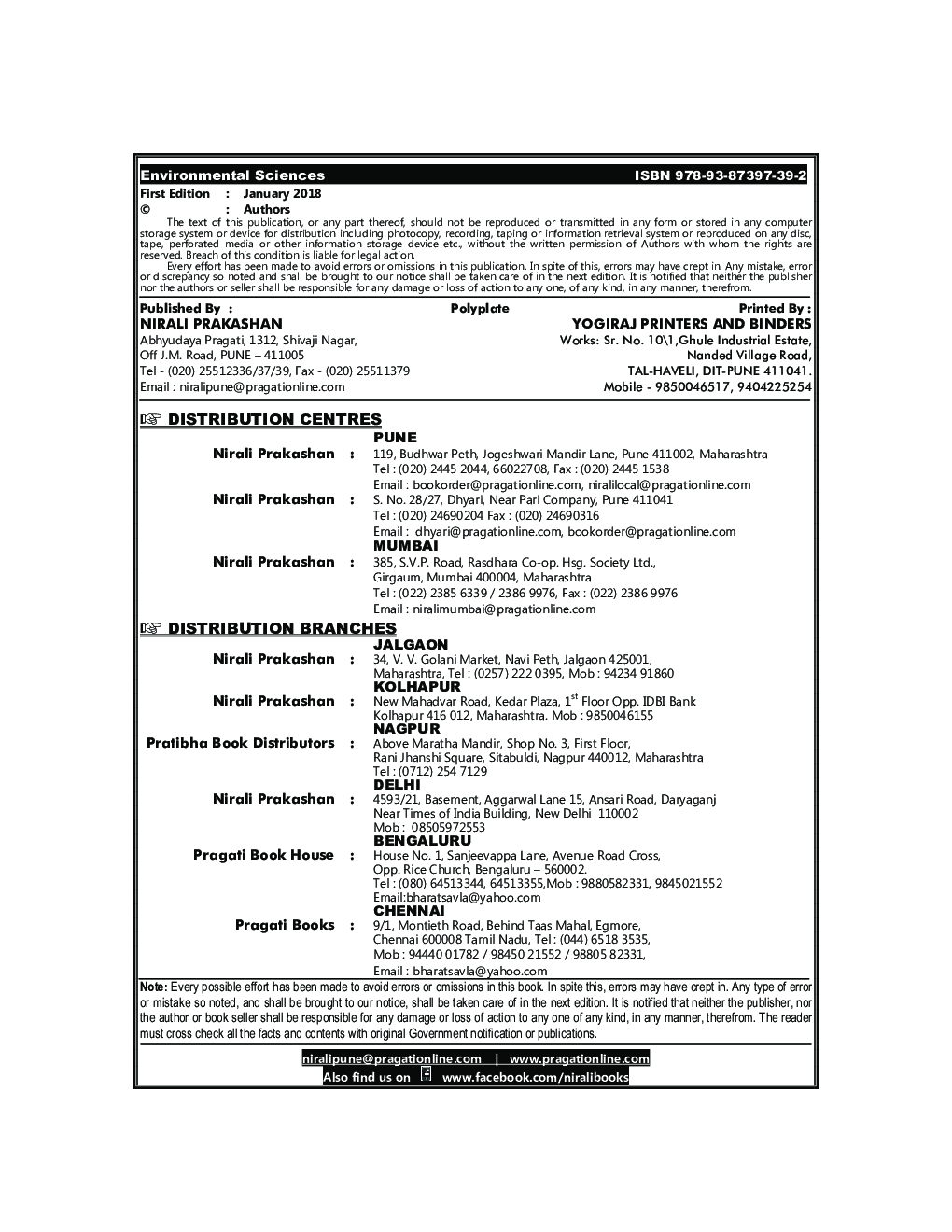 Environmental Sciences - Page 3