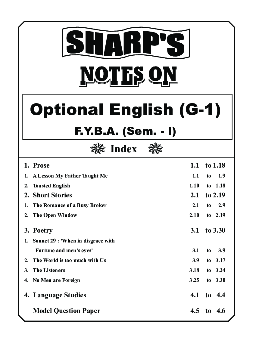 Optional English - Page 5