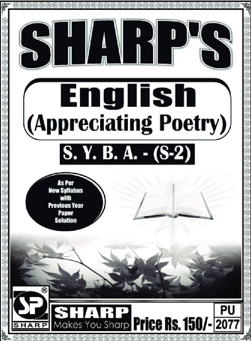 English (Appreciating Poetry) - Page 1