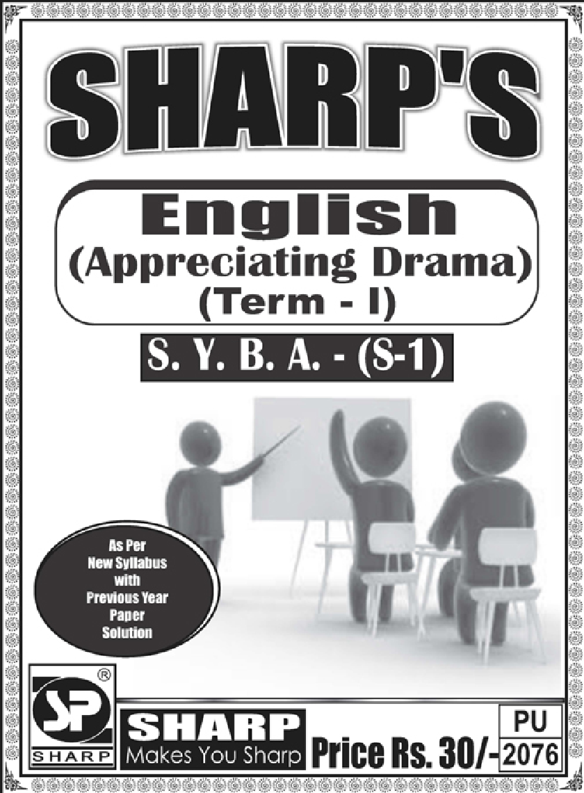 English (Appreciating Drama) Term-I - Page 1