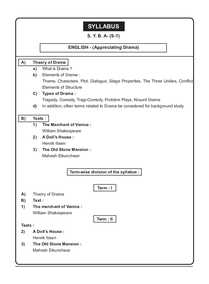 English (Appreciating Drama) Term-I - Page 2