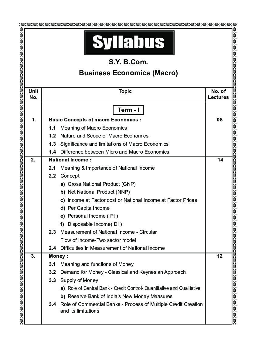 व्यावसयिक अर्थशास्त्र (समग्रलक्षी) - Page 5