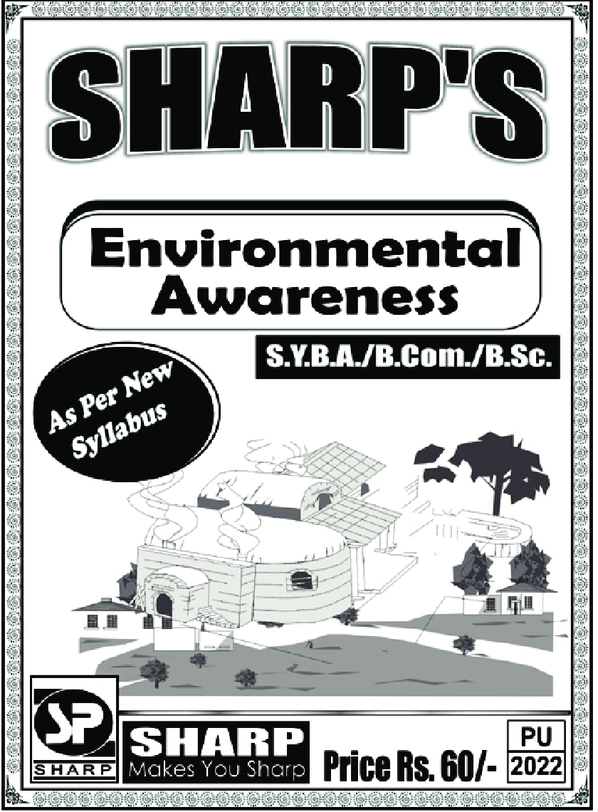 पर्यावरणीया सतकर्ता - Page 1