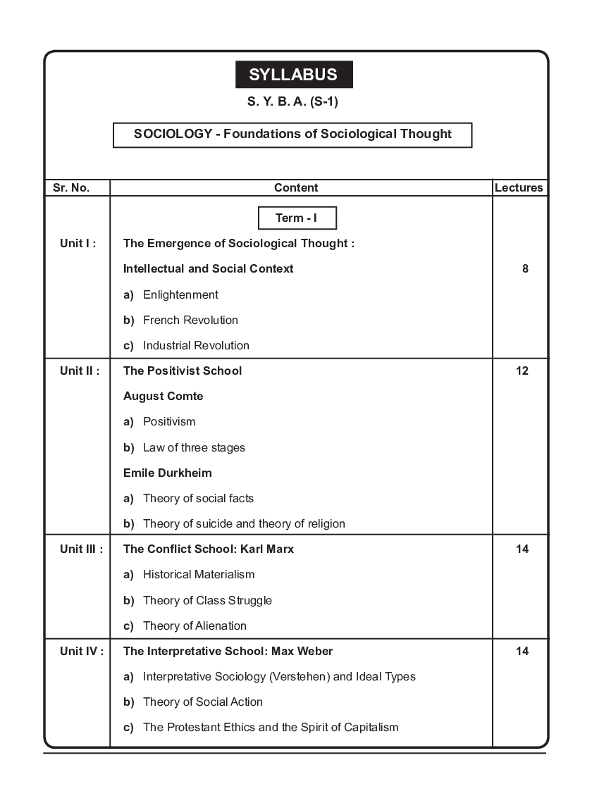 समाजशास्त्र (समाजशास्त्रीय विचारांचे आधारस्तंभ) - Page 5