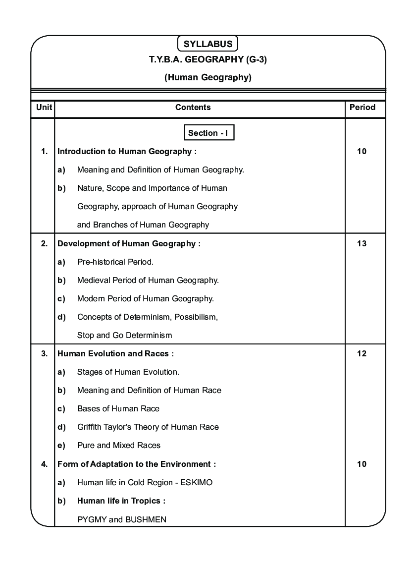 भूगोल (मानवी भूगोल) - Page 5