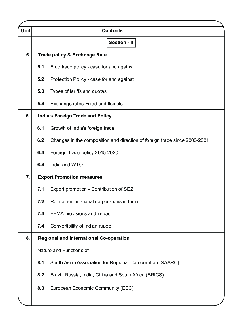 अर्थशास्त्र (आंतरराष्ट्रीय अर्थशास्त्र) - Page 5