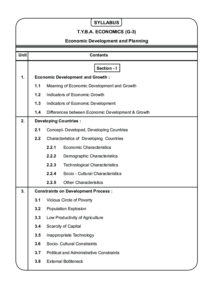 अर्थशास्त्र (आर्थिक विकास आणि नियोजन) - Page 4