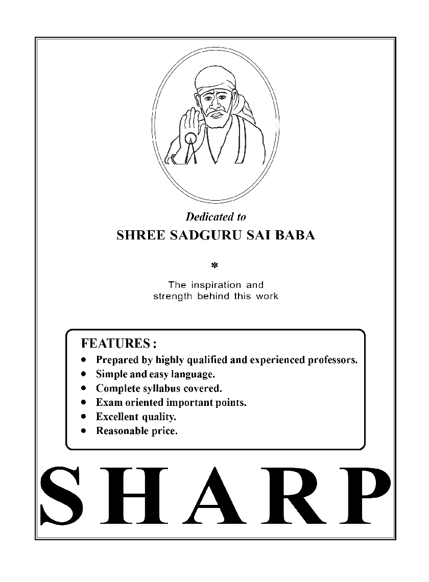 English (Advanced Study Of English Language & Literature) - Page 3