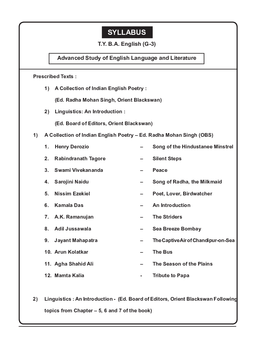 English (Advanced Study Of English Language & Literature) - Page 5