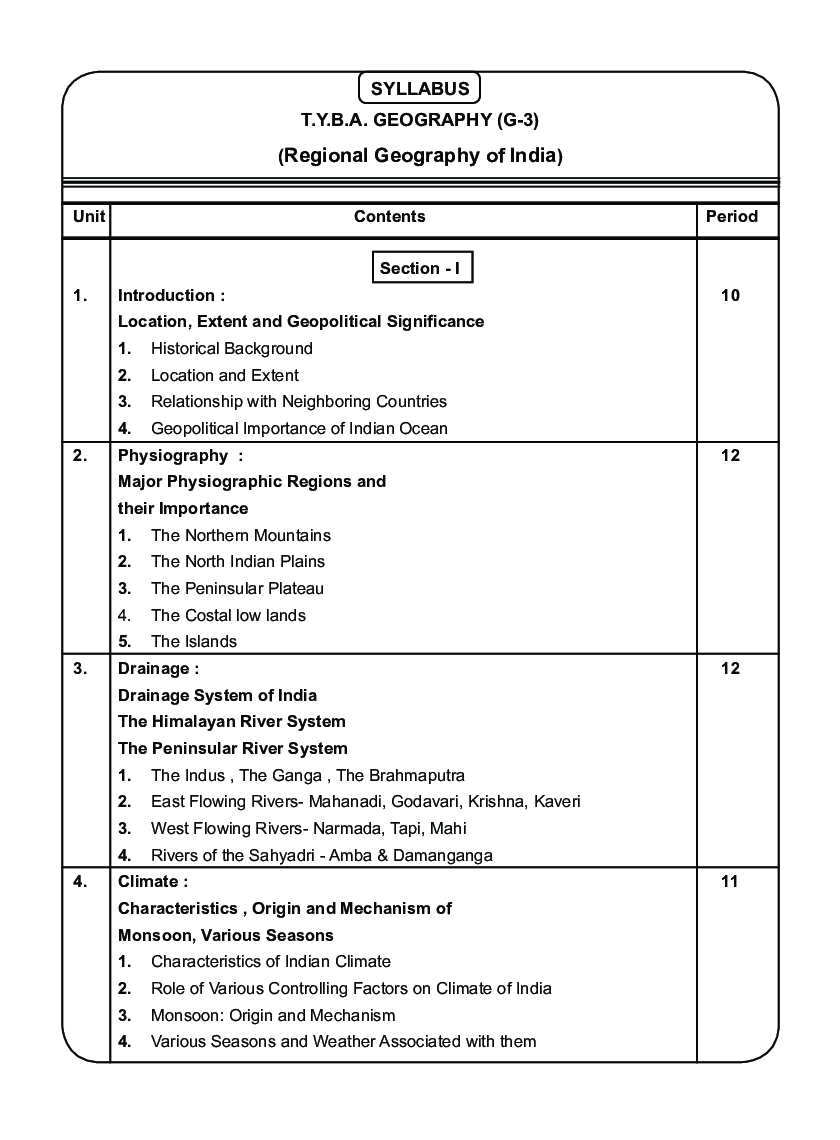 भूगोल (भारताचा प्रादेशिक भूगोल) - Page 5