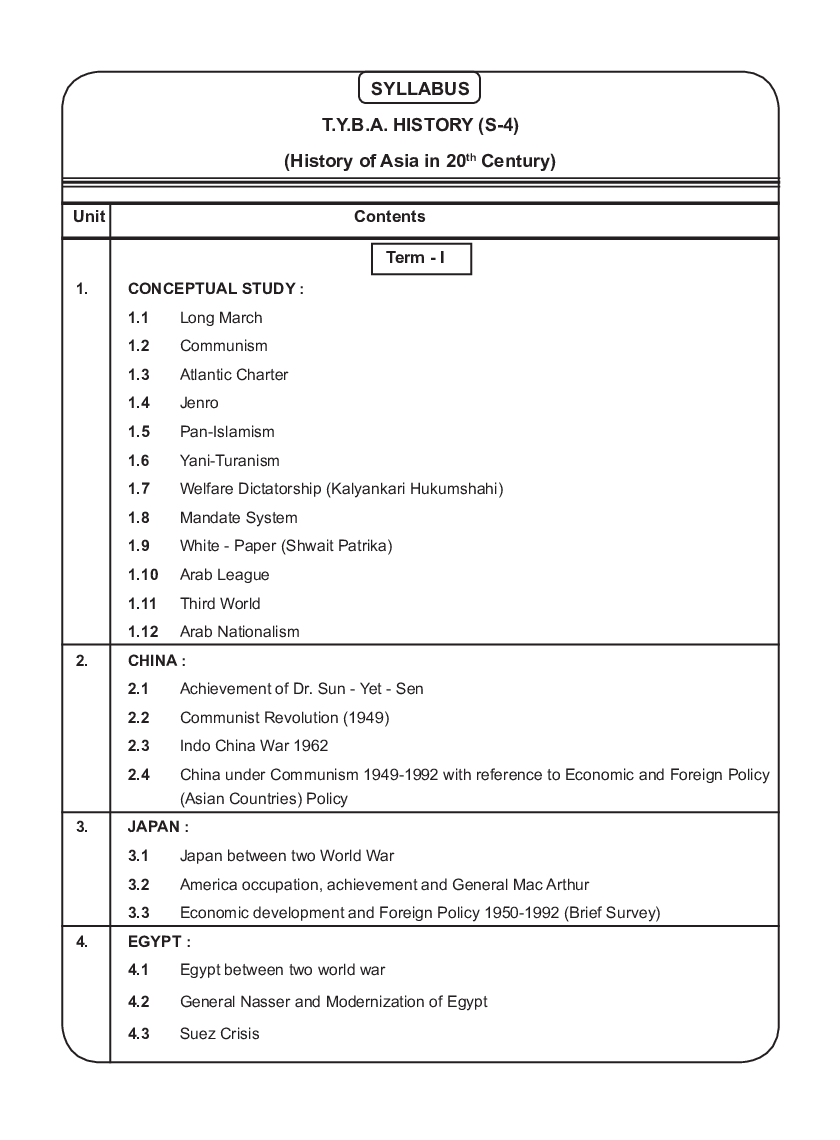 इतिहास (20 व्या शतकातील आशियाचा इतिहास) - Page 5