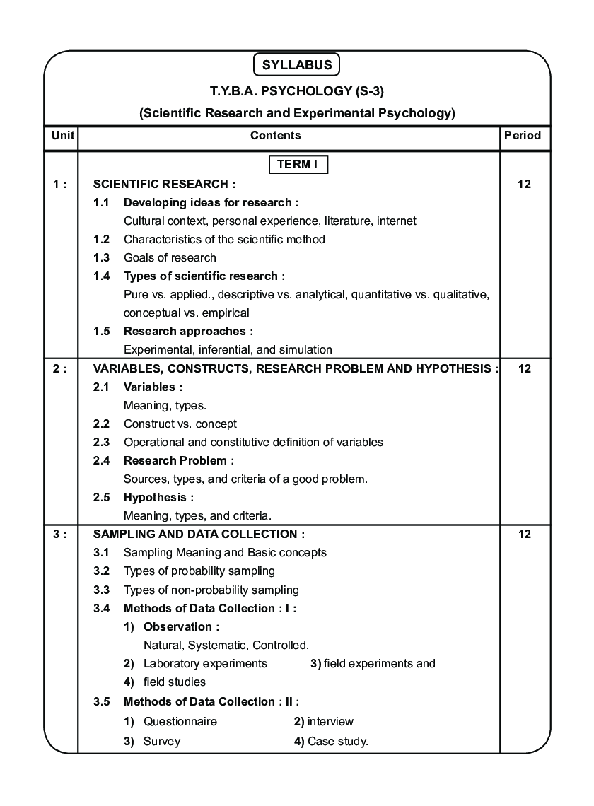 मानसशास्त्र (शास्त्रीय संशोधन आणि प्रायोगिक मानसशास्त्र) - Page 5