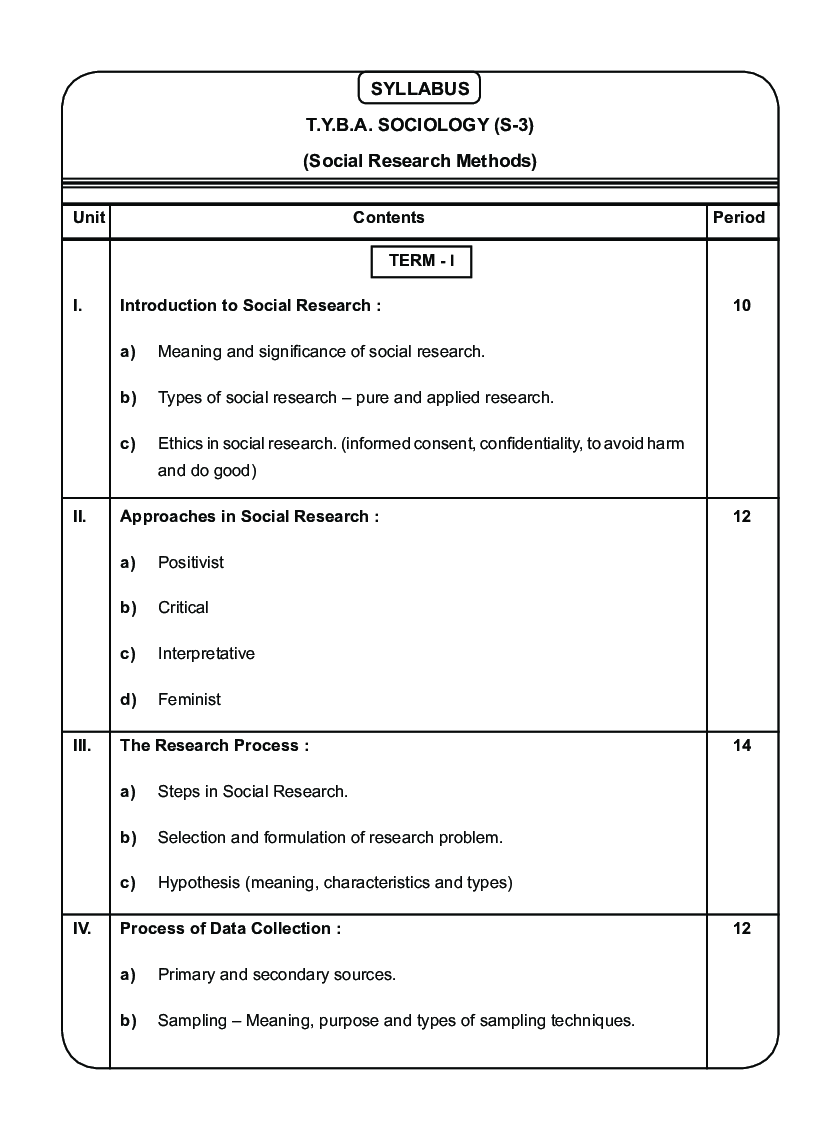 समाजशास्त्र (सामाजिक संशोधन पद्धति) - Page 4