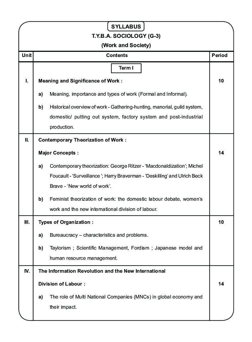 समाजशास्त्र (कार्य आणि समाज) - Page 5
