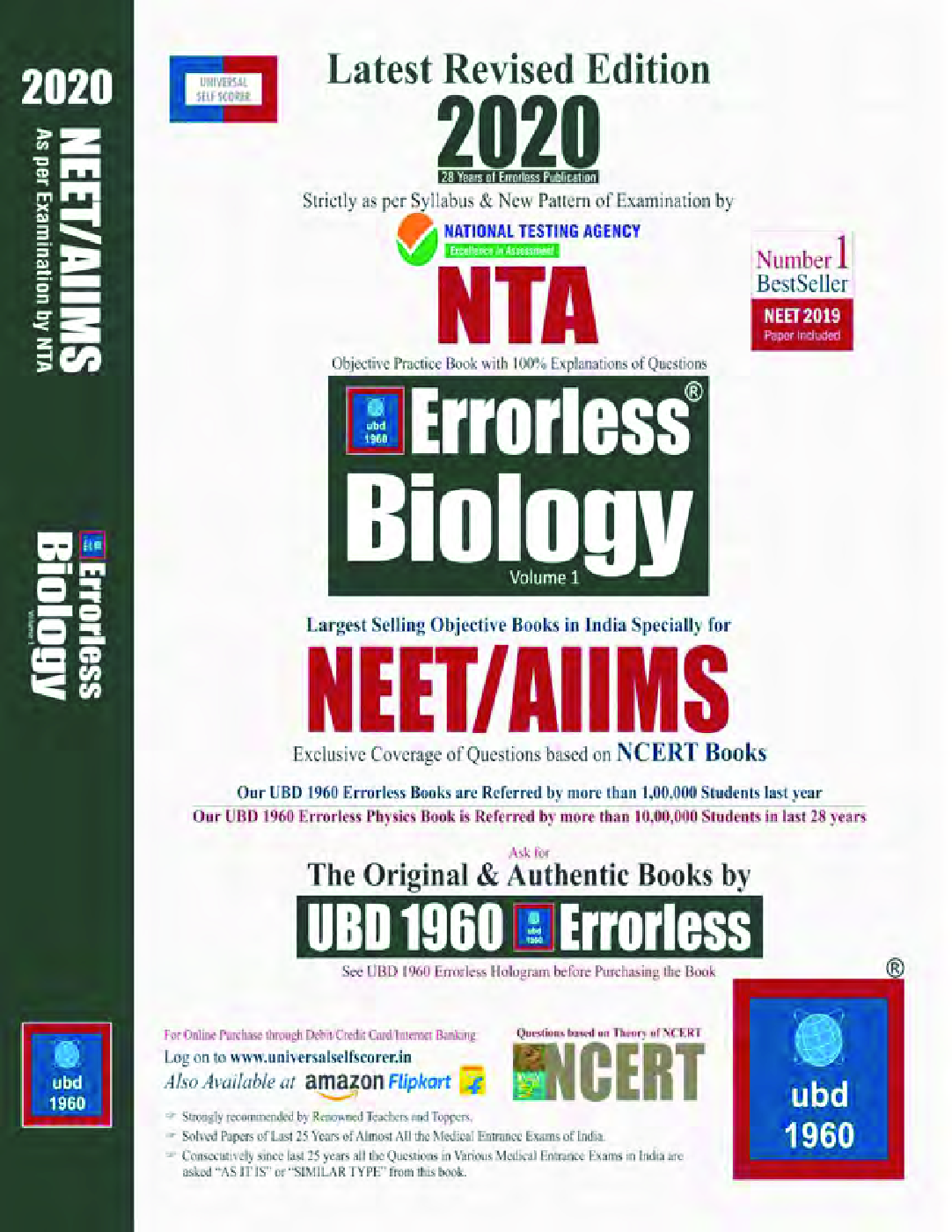 UBD 1960 Errorless Biology For NEET/AIIMS Latest 2020 Edition As Per Examination by NTA (Volume 1) - Page 1