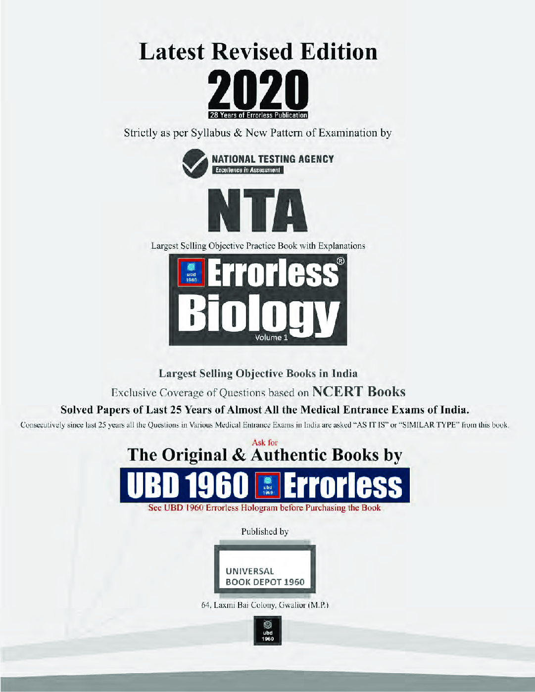 UBD 1960 Errorless Biology For NEET/AIIMS Latest 2020 Edition As Per Examination by NTA (Volume 1) - Page 2