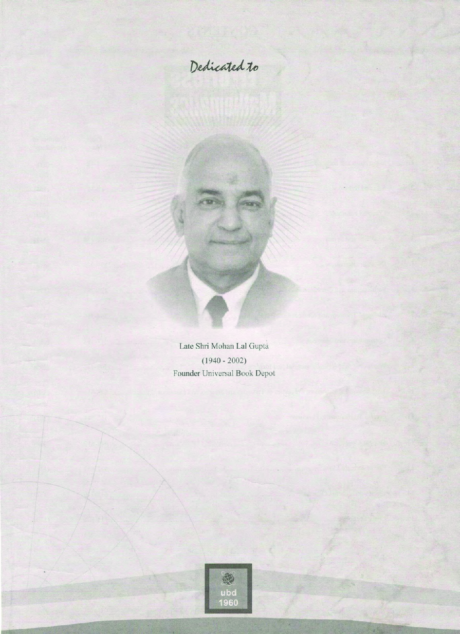 UBD 1960 Errorless Biology For NEET/AIIMS Latest 2020 Edition As Per Examination by NTA (Volume 1) - Page 4