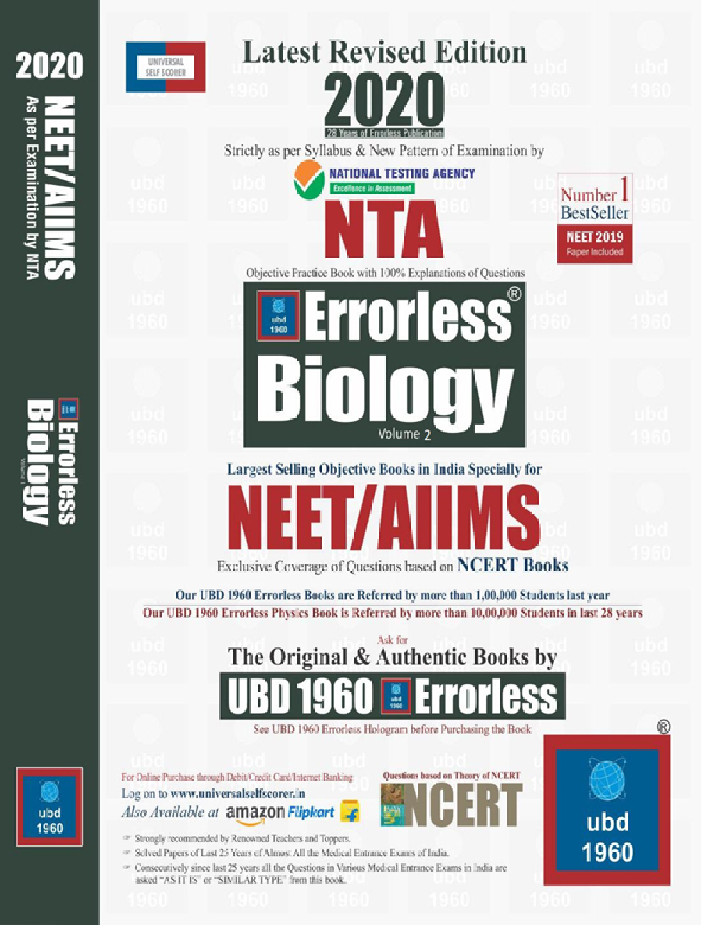 UBD 1960 Errorless Biology For NEET/AIIMS Latest 2020 Edition As Per Examination by NTA (Volume 2) - Page 1