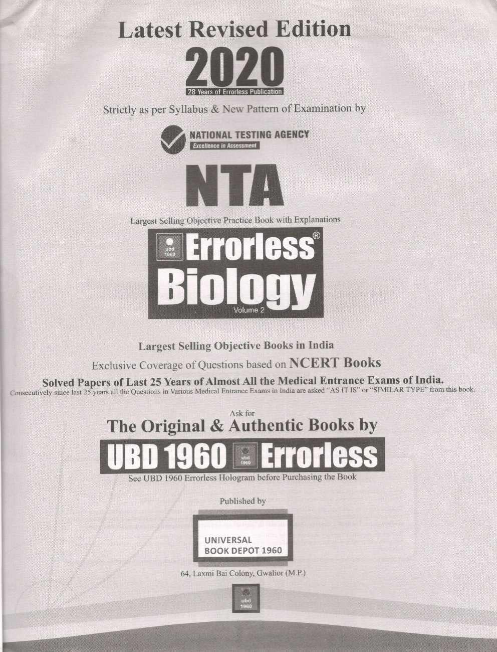 UBD 1960 Errorless Biology For NEET/AIIMS Latest 2020 Edition As Per Examination by NTA (Volume 2) - Page 2