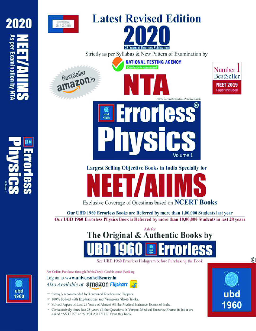 UBD 1960 Errorless Physics For NEET/AIIMS Latest 2020 Edition As Per Examination by NTA (Volume 1) - Page 1