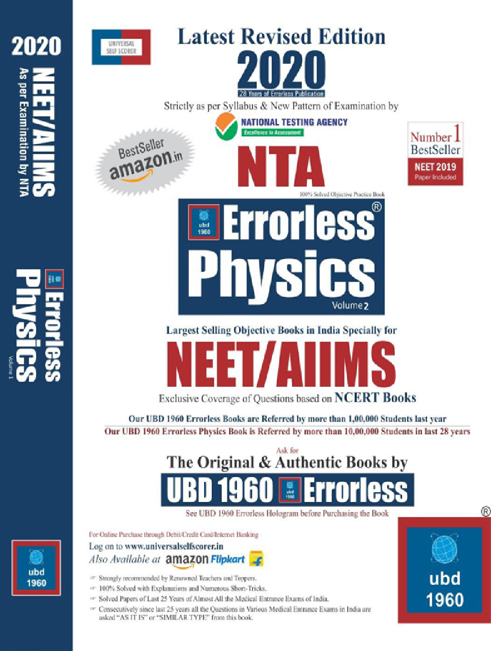 UBD 1960 Errorless Physics For NEET/AIIMS Latest 2020 Edition As Per Examination by NTA (Volume 2) - Page 1
