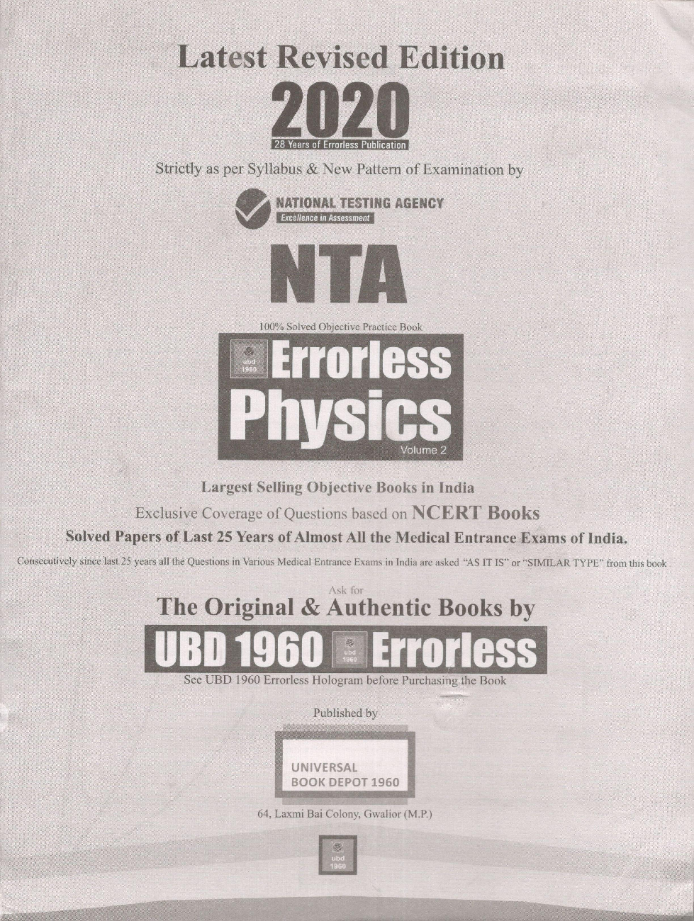 UBD 1960 Errorless Physics For NEET/AIIMS Latest 2020 Edition As Per Examination by NTA (Volume 2) - Page 2