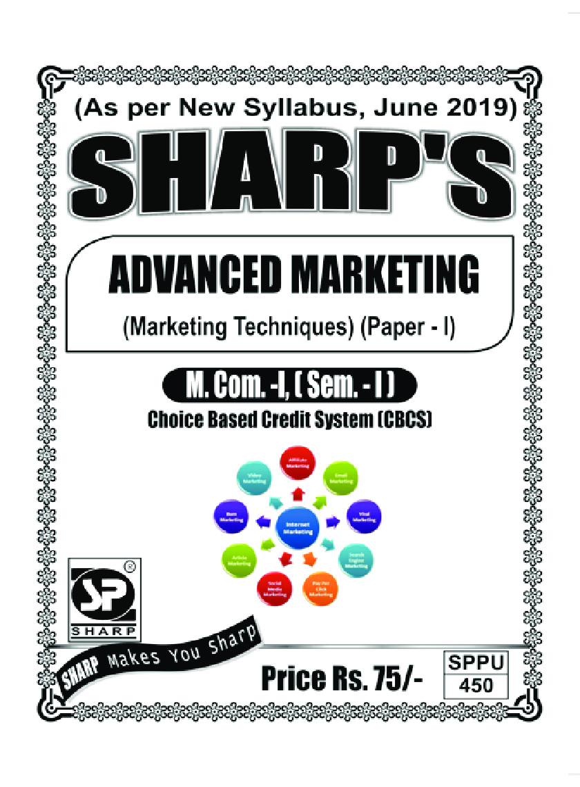 Advanced Marketing (Marketing Techniques) - Page 1