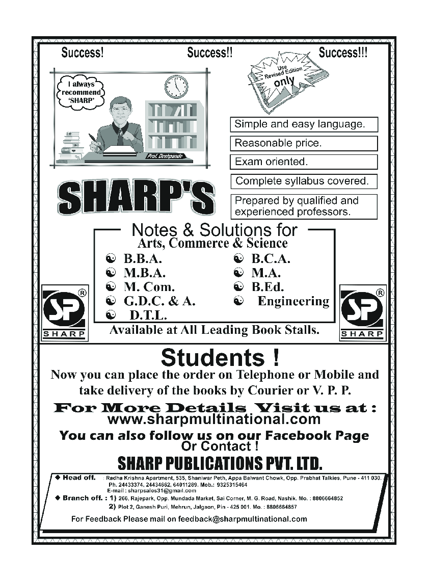 Operation Research - Page 2