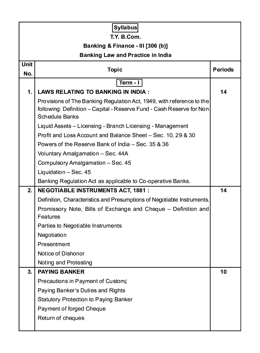बँक वव्यवसाई अणि वित्त पुरवठा - III - Page 5